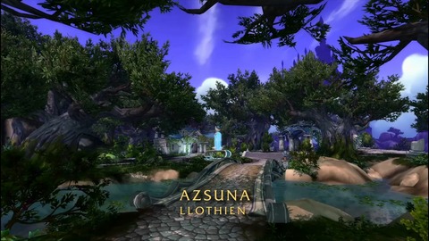 Suramar
