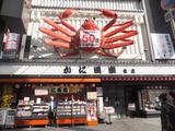DSCF2764