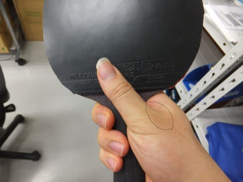 d09615a2