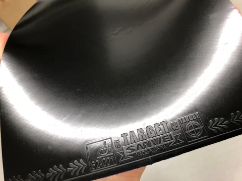 102AB73C-C6DB-4921-BA99-A8B8AD4A8EB7