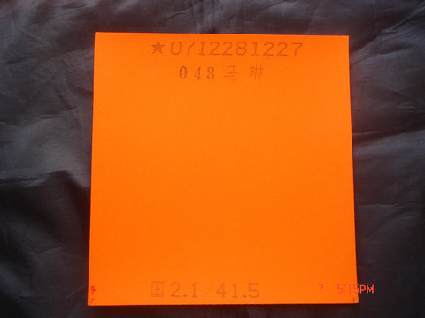 masl02