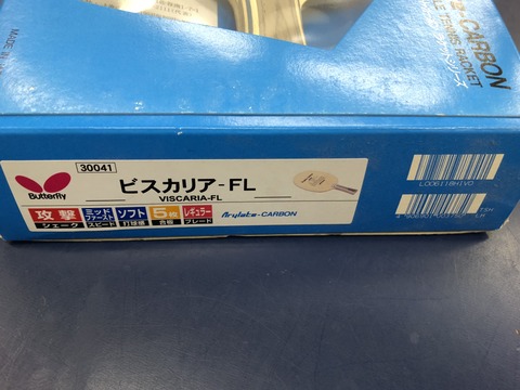 91CABDB0-584E-4B7E-89C7-99C60041B480