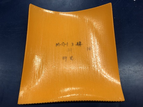 5E7711B6-59E0-4DEB-B529-6A5A90DEA4C2