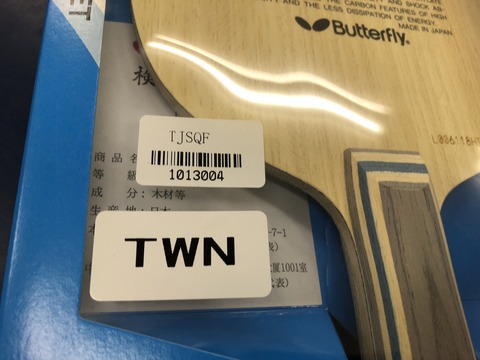 790F6019-942D-4E17-979B-E1E3A5A049D4