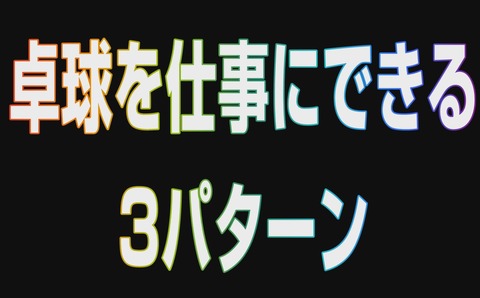 yt_Still0522_00014