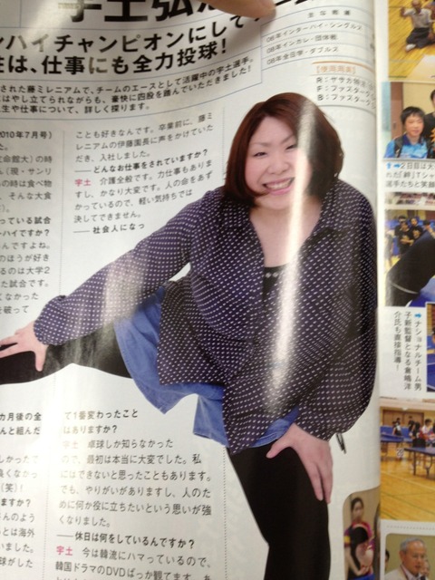 画像1
