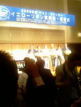 2c0676f2.jpg