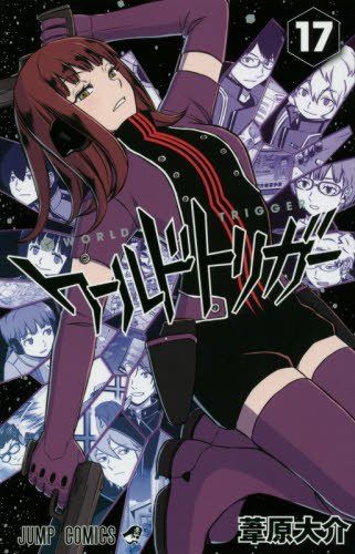 17