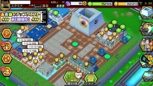 ワールドトリガー スマッシュボーダーズ攻略まとめ