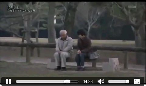 23年間会話のない夫婦02