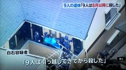 白石隆浩03