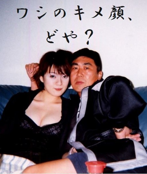 桂文枝と紫艶(中江ひろ子)03