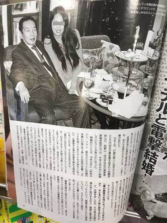 野崎幸助03