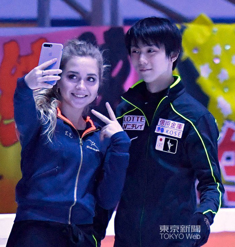羽生結弦モテモテ17