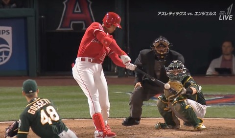 大谷翔平3号ホームラン