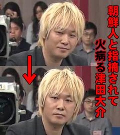 津田大介01L