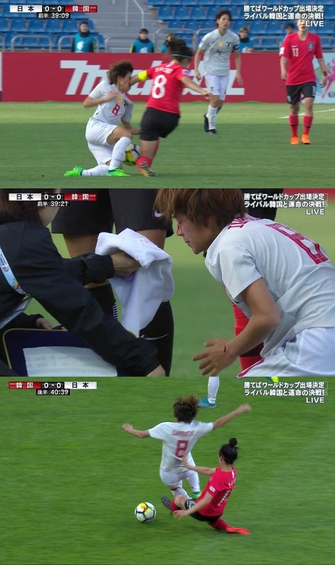 なでしこ岩渕真奈が負傷04