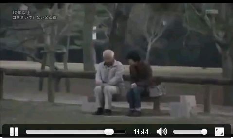 23年間会話のない夫婦03