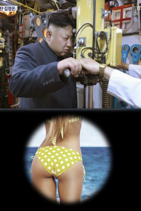 金正恩潜水艦(大)