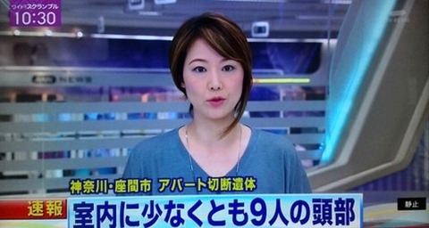 白石隆浩02