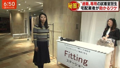 進優子02