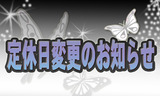 kkc