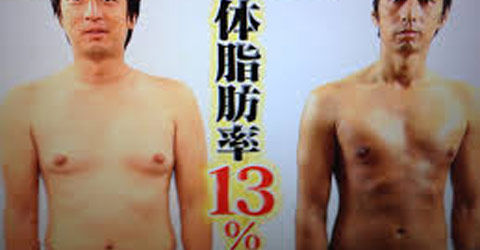 2014031015
