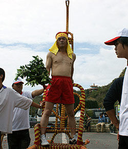 2014021405