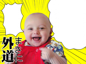 2015032908