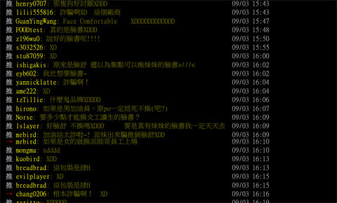2014090402