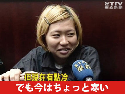 2014032506