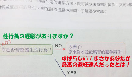 2014051607