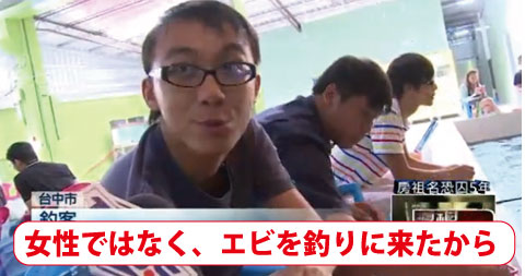 2014082005