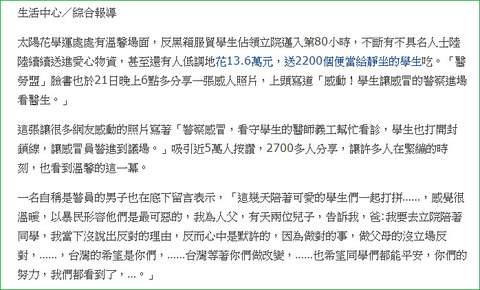 2014032201