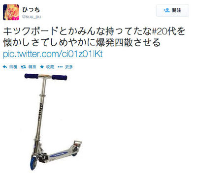 2014041205