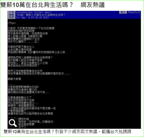 2015050901