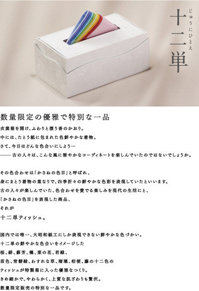 2014032107