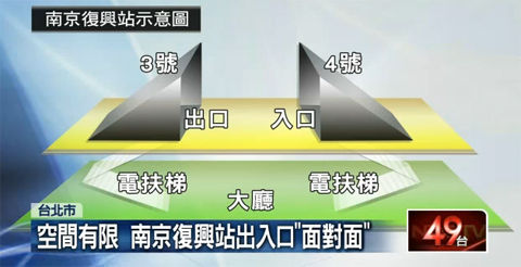 2014100708