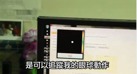 2014050801