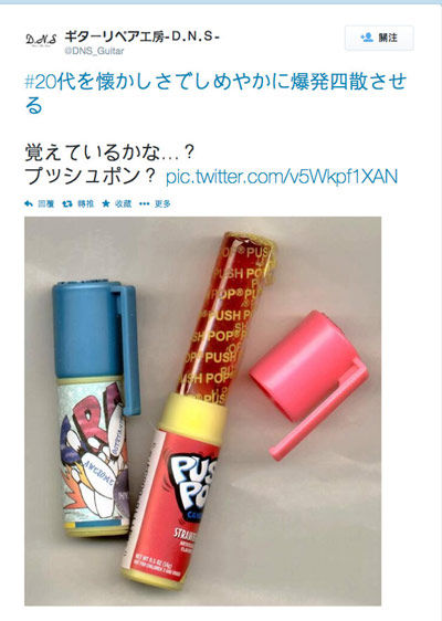 2014041206