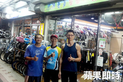 2014090804