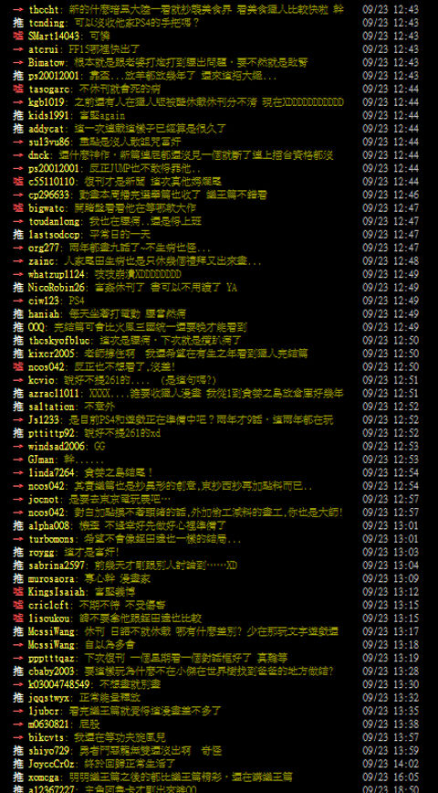 2014092406