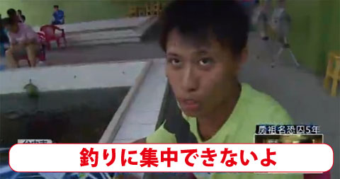 2014082004