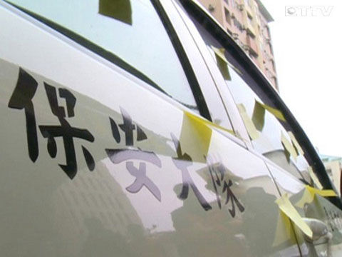 2014032312