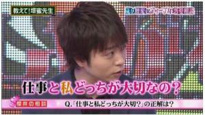 2014043011