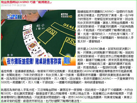 名称未設定-1