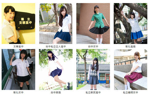2014050216