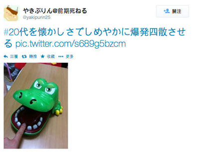 2014041208