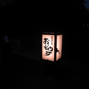 180606_01