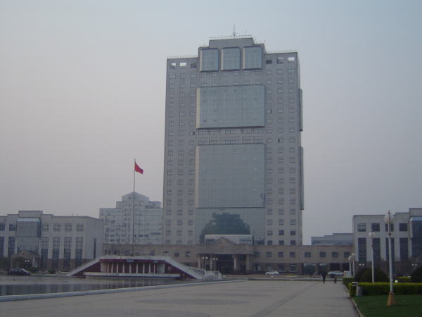 2cde4c46.jpg
